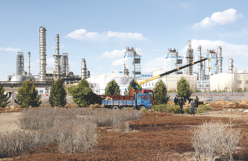 电子游戏平台界面